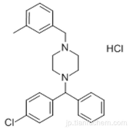 メクロジンCAS 569-65-3